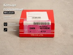 ������ ��������� Mitsubishi Lancer Station Wagon, Lancer, Colt 33898STD 33898STD ����