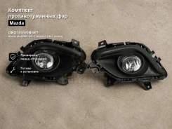 �������� ��������������� ��� Mazda Mazda5, CX-5, Mazda2, CX-7, MX-5, Mazda6, CX-9, Mazda3 GEG151690BSET GEG151690BSET ����