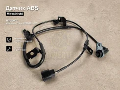 ������ ABS Mitsubishi Triton, Strada, L200 4670B007 4670B007 ����