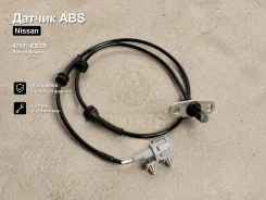 ������ ABS Nissan Navara 47901-EB300 47901EB300 ����