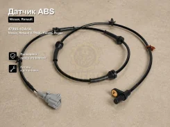 ������ ABS Nissan, Renault X-Trail, Koleos, Rogue 47900-1DA1A 479001DA1A ����