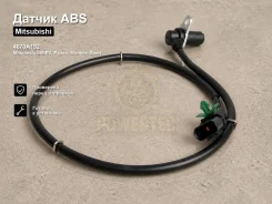 ������ ABS Mitsubishi i-MiEV, Pajero, Montero Sport 4670A192 4670A192 ����