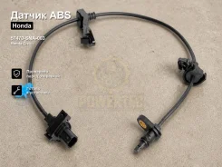 ������ ABS Honda Civic 57470-SNA-003 57470SNA003 ����