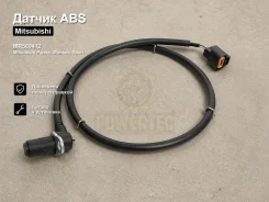 ������ ABS Mitsubishi Pajero, Montero Sport MR569412 MR569412 ����