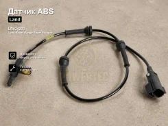 ������ ABS Land Rover Range Rover Evoque LR024203 LR024203 ����