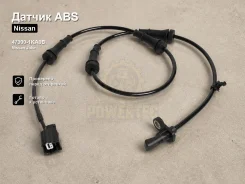 ������ ABS Nissan Juke 47900-1KA0B 479001KA0B ����