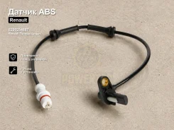 ������ ABS Renault Twingo, Logan 8200254687 8200254687 ����