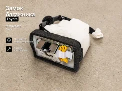 ����� ��������� Toyota 69110-35082 6911035082 ����