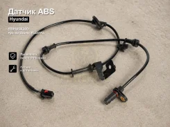 ������ ABS Hyundai Avante, Elantra 599103X300 599103X300 ����