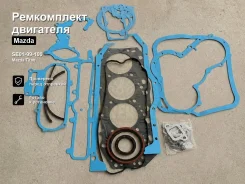 ����������� ��������� Mazda Titan SE01-99-100 SE0199100 ����