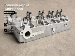 ������� ����� ��������� Mitsubishi Pajero, Delica, Delica Spacegear, L200, Strada, Challenger MD348982 MD348982 ����