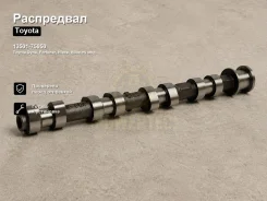 ���������� Toyota Dyna, �Fortuner, �Hiace, �Hilux, �Land Cruiser Prado, Regius Ace, ToyoAce,4Runner, Hilux Surf, �Crown, �Tacoma, �Coaster, �Innova 13...