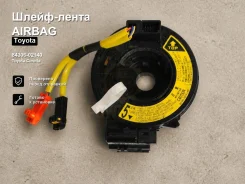 �����-����� Airbag Toyota Corolla 84306-02140 8430602140 ����