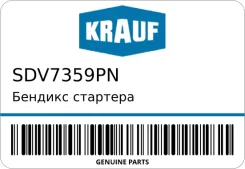 ������� �������� Krauf SDV7359PN SDV7359PN ����