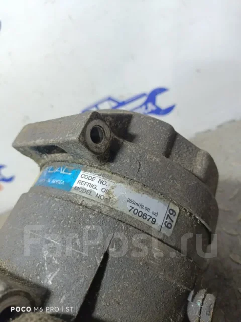 ���������� ������������ Daewoo Nexia 96191807 96191807 ����