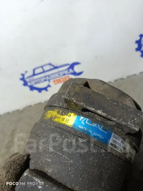 ���������� ������������ Daewoo Nexia 96191807 96191807 ����
