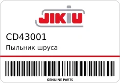 ������� ����� Jikiu CD43001 ����