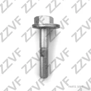 ���� ���������� Hyundai I40 (11�), Sonata (09-15), KIA Sportage (10-15) ZVL1459 ZZVF ZVL1459 ZVL1459 ����