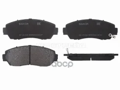 ������� ��������� (�������) Honda CR-V 06-20 / Haval F7 18-22 Baikor ���. BKBR0085, �������� BKBR0085 ����
