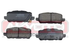 ��������� ������� AKD-0305* ASVA (������) 43022t2jh00/akd0305 ASVA ���. AKD-0305 AKD0305 ����