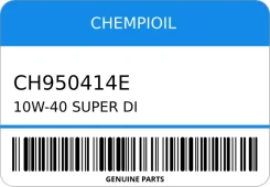 Chempioil Super