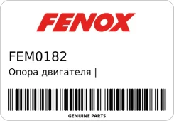 ����� ��������� | ����� | Fenox FEM0182 FEM0182 ����