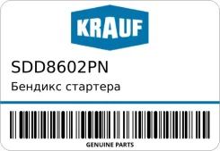 ������� �������� Krauf SDD8602PN SDD8602PN ����