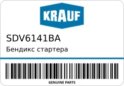 ������� �������� Krauf SDV6141BA SDV6141BA ����