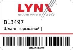 ����� ��������� | ��� | LYNXauto BL3497 BL3497 ����