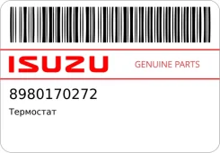 ��������� Isuzu 8980170272 ����