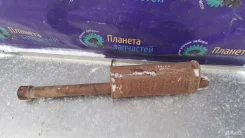 ��������� ��� ������ 2705 2705 ����