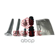 �������� ������������ �������� Segmatic ���. SG700214 SG700214 ����
