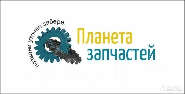 ��� 25631 25631 ����