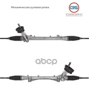 ����� ������� ����� Nissan Bluebird Sylphy 2005-2012, Nissan Tiida 2007-2014 GS ���. 1GS6609RHC 1GS6609RHC ����