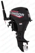 Condor