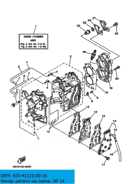 ������ ���������� ���������� 15F-01.06.08 ����
