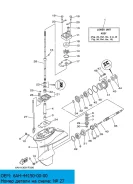 ������� ������������ ������� � ����� (�������� ���) BF20-06.01.00-S ����
