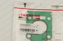 ��������� ��������� ����� 63V-45315-A0 ����