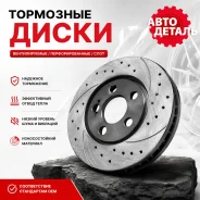 ���� ��������� /������ /������ /��������������� /TI-GUAR ��� Honda CR-V 2001-2018, Odyssey 2013-2021, Stepwgn 2015-2021; TG-BDP0063 (RN1259) Tiguar TG...