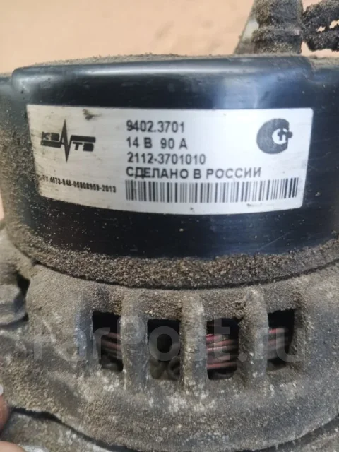 ��������� ���� 2109 21123701010 21083 21123701010 ����