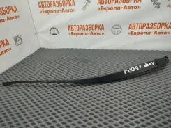 ������� ���������������� Lifan X50 2017 A5205200 1.5 � LF479Q2-B, ����� A5205200 ����
