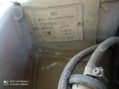 ���� 2110. XTA2110471007415 ����