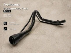 ��������� ���������� ���� Toyota Camry 77201-06140 7720106140 ����