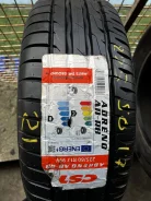 CST Adreno H/P Sport