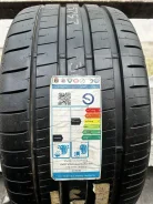 Dunlop SP Sport Maxx 060+