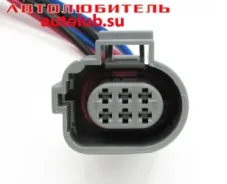 ������� 6 ����. ������� ����������� �������� VAG AX8146S Cargen AX8146S ����