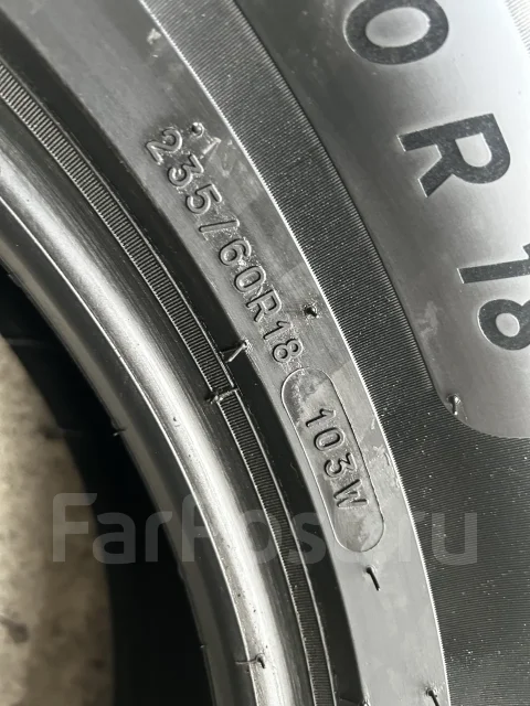 Michelin e.Primacy
