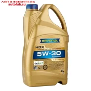 Ravenol HDX