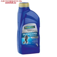 Ravenol Outboardoel 2T