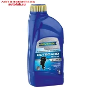 Ravenol Outboardoel 2T